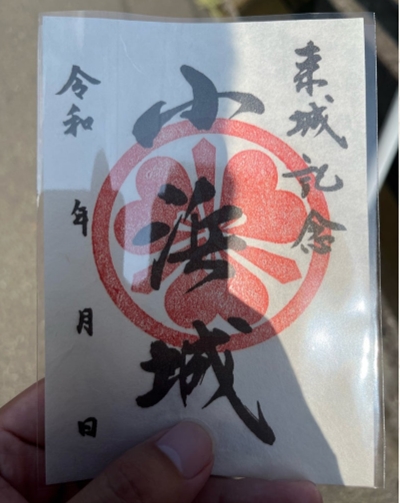 �u���O�i�j��/100����E��100����W�j