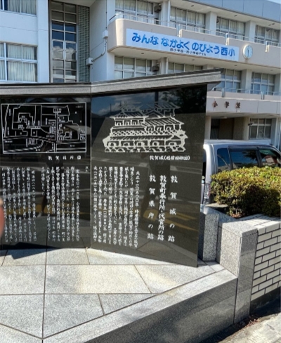 �u���O�i�j��/100����E��100����W�j