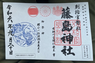 �u���O�i�j��/100����E��100����W�j