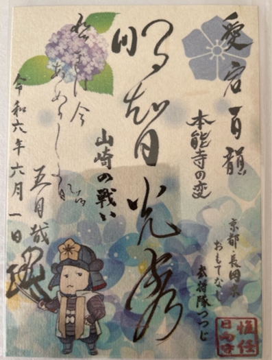 �u���O�i�j��/100����E��100����W�j