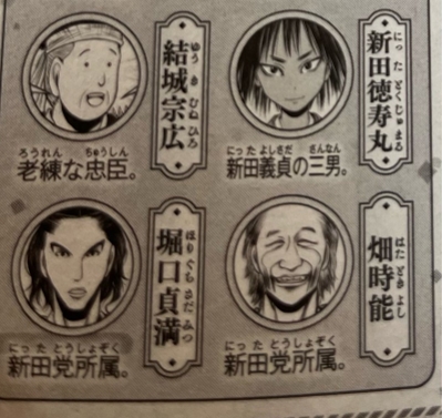 �u���O(�j��/��k���R�j