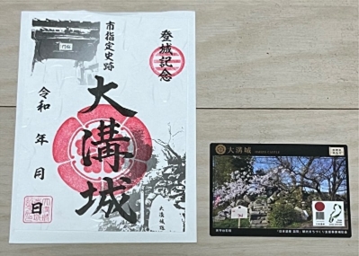 �u���O�i�j��/100����E��100����W�j