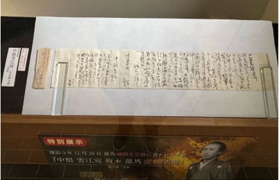 �u���O�i�j��/�����R�j