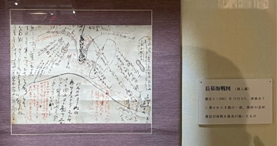 �u���O�i�j��/�����R�j