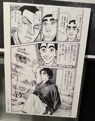 �u���O�i�j��/�����R�j