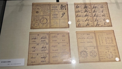 �u���O�i�j��/�����R�j