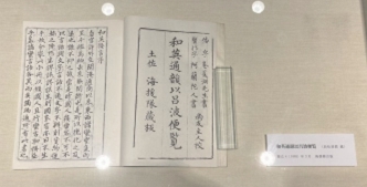 �u���O�i�j��/�����R�j