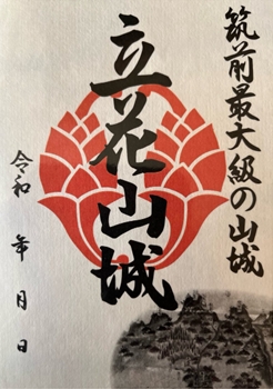 �u���O�i�j��/100����E��100����W�j