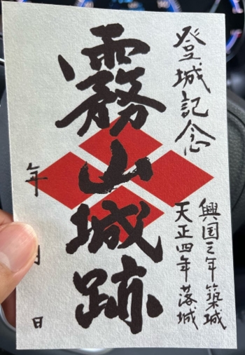 �u���O�i�j��/100����E��100����W�j