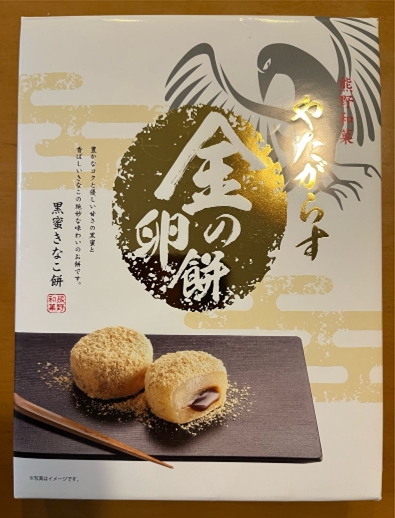 �u���O(�j��/100����E��100����X�j