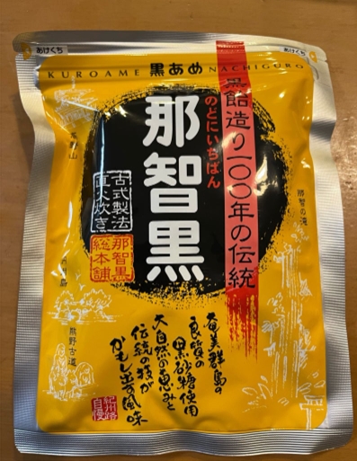 �u���O(�j��/100����E��100����X�j