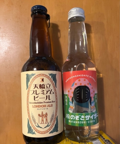 ブログ(史跡/100名城・続100名城9)